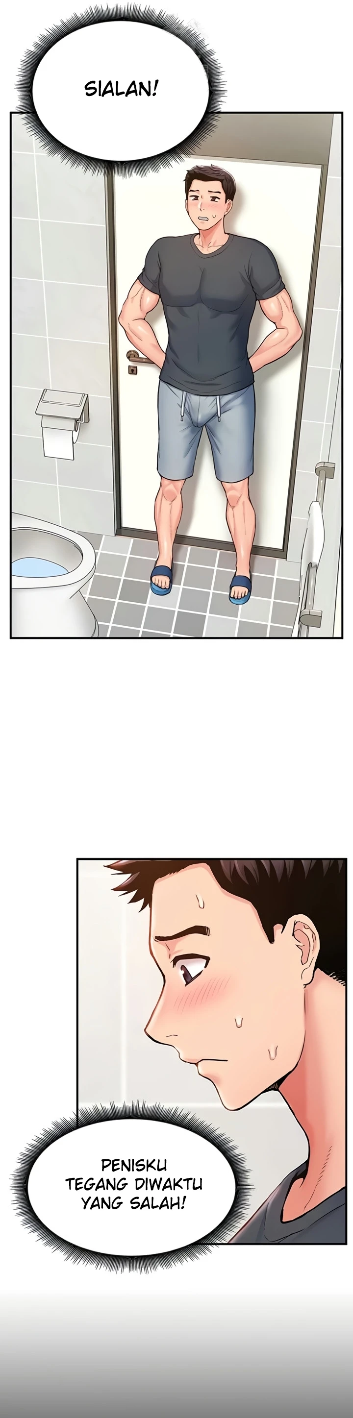 Female Recruit Training Corps - Page 11